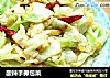 酸辣手撕包菜的做法