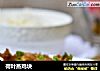 荷叶蒸鸡块的做法