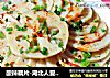 酸辣藕片-湖北人爱吃的藕的做法
