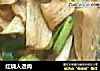 红烧人造肉的做法