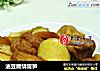 油豆腐烧雷笋的做法