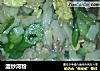 湿炒河粉的做法