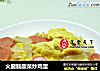 火腿肠酸菜炒鸡蛋的做法