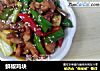 鲜椒鸡块的做法