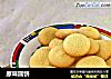 原味圆饼的做法