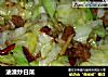 油渣炒白菜的做法