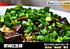 素烧红豆腐的做法