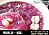 养颜甜品---紫薯银耳莲子羹的做法