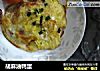 胡麻油鸭蛋的做法