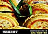 烫面韭菜盒子的做法