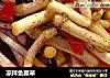 凉拌鱼腥草的做法