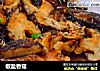 椒盐香菇的做法