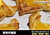 黄桃丹麦酥的做法