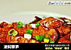 油焖春笋的做法