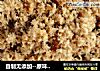 自制无添加--原味肉松【面包机版】的做法