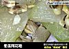 冬瓜炖花哈的做法