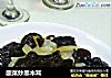 酸菜炒黑木耳的做法