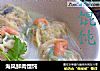 海风鲜肉馄饨的做法