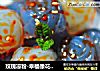 玫瑰凉粉-幸福像花儿一样的做法