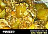 牛肉炖萝卜的做法