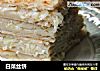白菜丝饼的做法