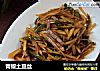 青椒土豆丝的做法