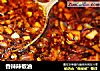 香辣辣椒油的做法