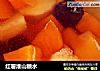 红薯淮山糖水的做法
