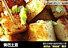 锅巴土豆的做法