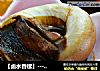 【卤水香螺】----海鲜也来卤着吃的做法