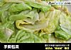 手撕包菜的做法