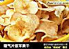 暖气片版苹果干的做法