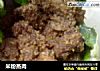米粉蒸肉的做法