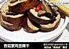 香菇素鸡豆腐干的做法