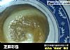 芝麻彩包的做法
