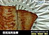 香煎龙利鱼柳的做法