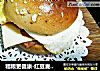 粗粮更健康-红豆麦片好饱高筋面粉的做法