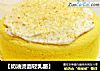 【奶油烫面轻乳酪】的做法