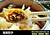 泡菜饺子的做法