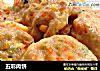 五彩肉饼的做法