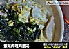 紫菜肉嘎鸡蛋汤的做法