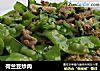 荷兰豆炒肉的做法