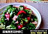 蒜茸西兰花炒虾仁的做法
