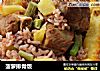 菠萝排骨饭的做法