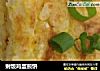剩饭鸡蛋煎饼的做法