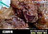 红烧排骨的做法