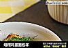 培根鸡蛋面包杯的做法