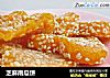芝麻南瓜饼的做法
