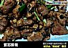 紫苏排骨的做法