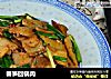 春笋回锅肉的做法